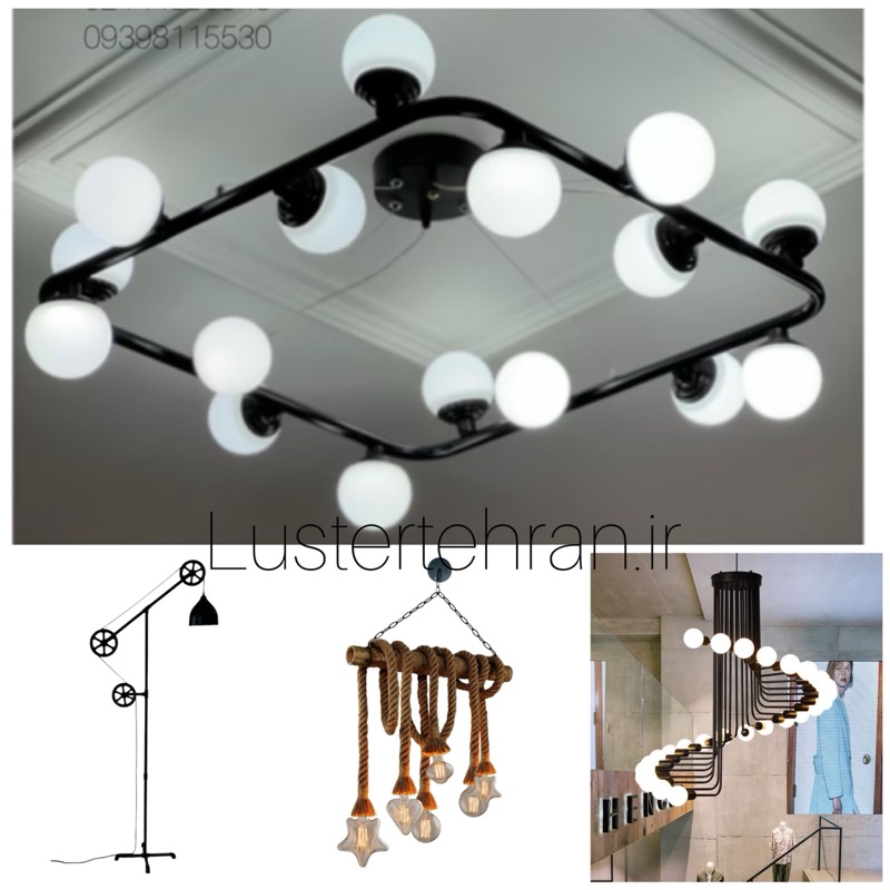 راهنمای جامع انتخاب لوستر برای هر فضا