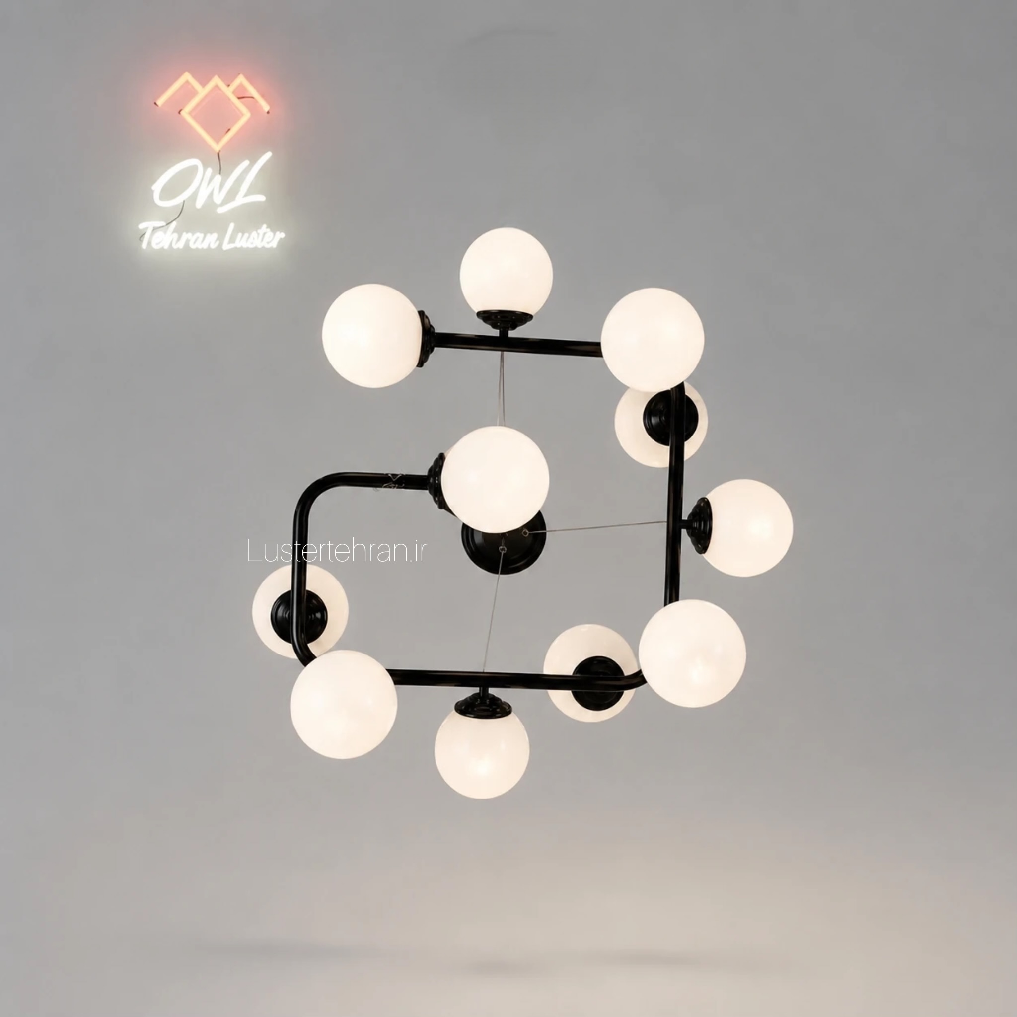 لوستر و آویز مربع کژوال ۱۱ شعله با حباب شیشه برند OWL